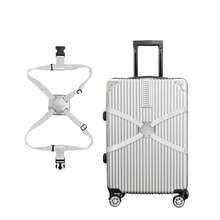 Cinghia da viaggio multifunzionale con fermagli regolabili, progettata per fissare borse e valigie - ideale per contenitori per bagagli a forma di croce.