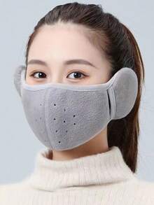 Winter Windproof, Cold Proof, Warm Mask, Anti Freezing Ear Protection, Breathable Men's And Women's Earmuffs, Thickened Outdoor Cycling Mask Winter Accessories Earcover