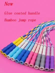 1pc Adjustable Bamboo Segment Jump Rope, Colorful Skipping Rope For Beginners, Fitness Exercise Speed Jumping Rope With Signature Space