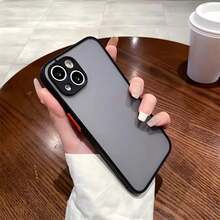 My Dress-Up Darling Phone Case Cover Compatible With  15 Pro Max 14 Pro 16 Pro Max 13 11 12 Mini Xs X Xr 7 8 Plus Se Matte Back Cover, Cover Compatible With  17 Case,  17 Pro Case,  17 Pro Max Case