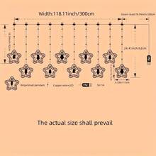 1pc Christmas Star Window Curtain Light[USB Powered]Suitable For Christmas, Wedding, Party, Holiday, Gift, Home Decor, Bedroom Decor, Room Decor, Party Decor, Wall Decor, Birthday Decor, Garden Decor, Holiday Decor