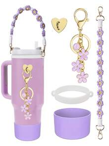 5 件/1 件硅胶保护套、防摔防刮硅胶套、防滑硅胶保护套、配套手工编织运动水壶带、心形自粘挂钩、花朵和 26 个字母吊坠标记、带肩带的瓶架、手工编织挂绳、硅胶支架、适合 8-40 盎司水瓶、耐用防撕裂、适合日常使用、家庭聚会、旅行和派对