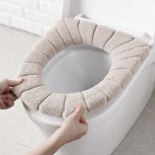 1pc Comfortable Winter Toilet Seat Cushion - Comfortable Height, Round Shape, No Electricity Needed - Essential Bathroom Accessory Bathroom Accessories Bathroom Tools - Multicolor - View 2