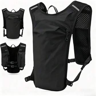 NYXIA 户外运动背心包骑行运动背包可调节透气跑步背心包马拉松健身骑行装备