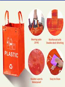 Combination Folding Garbage Bin, Reusable, Easy To Clean, Large Capacity, Good Load-Bearing Capacity, Outdoor Garbage Bin, Kitchen Living Room, Classified Garbage Bin, Storage Bin - Multicolor - View 4