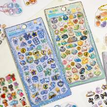 1pc Creative Gem 3D Embossed Sticker, Suitable For Scrapbooks, Diaries, Stationery, Etc. Can Be Used As School Supplies, Gifts, Diary Accessories, Scrapbooking Items, Art Decorations, Creative Designs, Durable Material, Paper Stickers, Small Business Thank You Stickers, Low-Cost Sticker Wholesale, Stickers And Labels, Label Stickers, Sticker Rolls, Cute Stickers - Multicolor - View 2