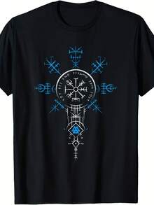 Classic Celtic Viking Vegvisir Compass Viking T-Shirt - 款式5 - 查看 1