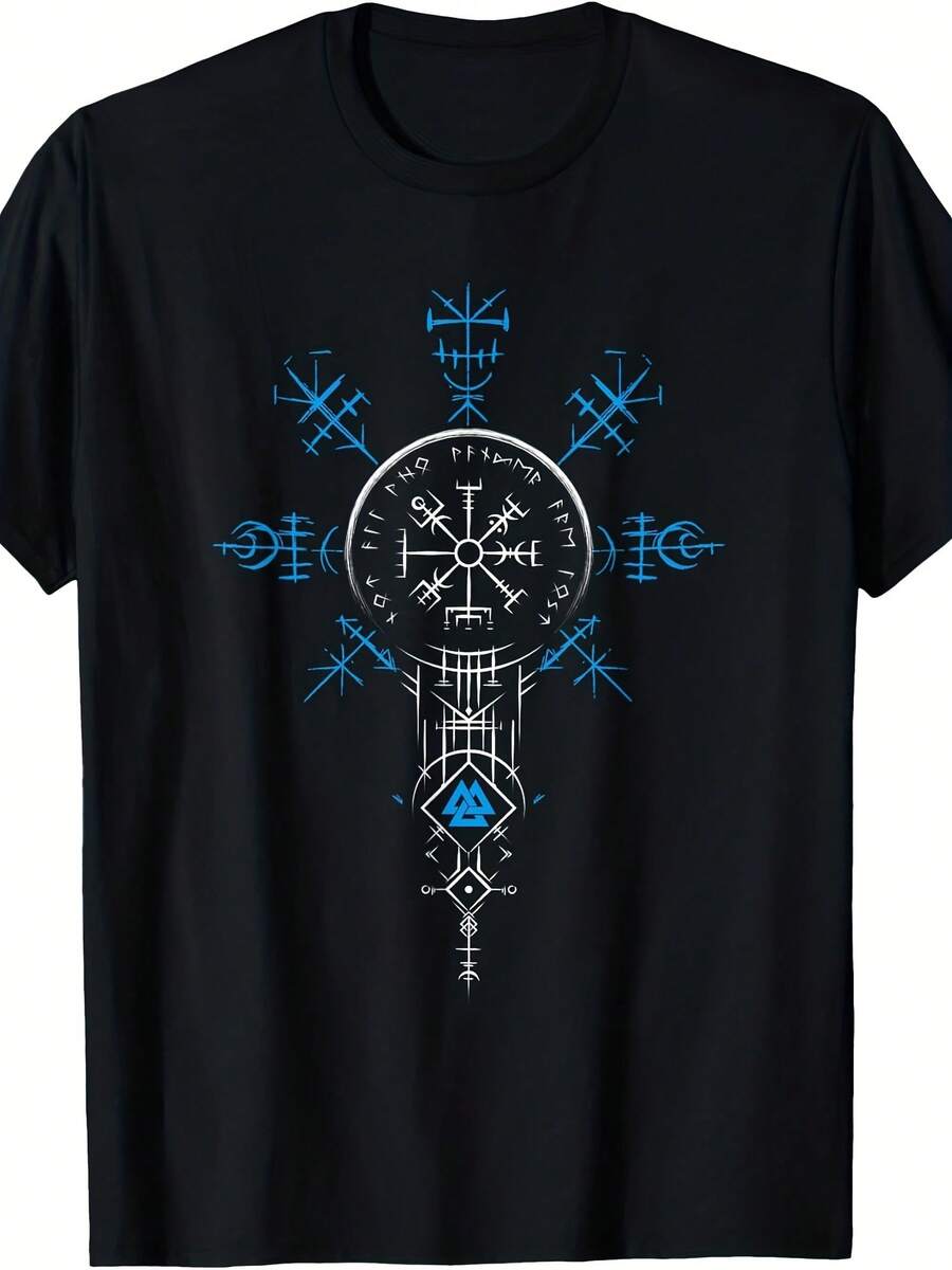 Classic Celtic Viking Vegvisir Compass Viking T-Shirt - 款式5 - 查看 1