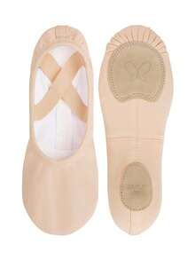 Daydance 女士弹力专业软底芭蕾舞鞋蝴蝶云软鞋芭蕾平底鞋弹力瑜伽健身舞蹈鞋 - 杏色 - 查看 7