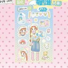 ملصقات شخصية فتاة كورية كرتونية جديدة، ملصقات فتاة كورية جميلة على طراز Ins، ملصقات DIY مصنوعة يدويًا للمفكرات، ملصقات زخرفية إبداعية، مصنوعة من مادة PVC، متوفرة في ست أنماط، التصاميم مناسبة لملصقات الثلاجة والدفاتر والكتب اليومية وديكور أكواب المياه وحافظات الهاتف DIY، ويمكن استخدامها كهدية للأطفال أو الأصدقاء خلال العطلات وأعياد الميلاد. - متعدد الألوان - مشاهدة 7