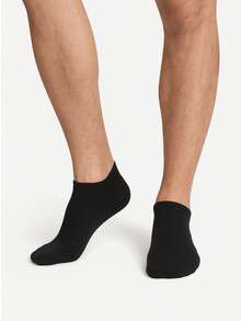 1/9/10/15/30/40 Pairs Solid Color Unisex Socks, Soft And Lightweight Low Cut Ankle Socks For Men And Women