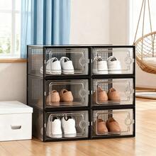 6/12pcs Shoe Boxes, Transparent With Lid, Space Saving Storage Box - Free Combination, Foldable Stackable Shoe Rack, Stackable Transparent Plastic Box For Closet, Shoe Store Display And Corridor, Office, Sports Shoes - 黑色 - 查看 11