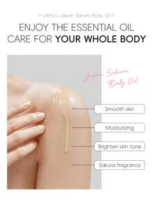 1 طقم العناية بالجسم من LAIKOU، (غسول جسم بعطر الكرز 100مل + صابون كرز 90جم + زيت جسم كرز 50جم + كرة استحمام وردية (مسحوق خفيف) + لوشن جسم كرز 80جم + قشارة جسم كرز 25جم + شمعة عطرية (وردية) 55جم + كرة ملح استحمام (عطر وردي مجفف) 100جم + كريم يد كرز 30جم) هدية عيد الميلاد للعناية بالبشرة - احمر وردي اللون - مشاهدة 6