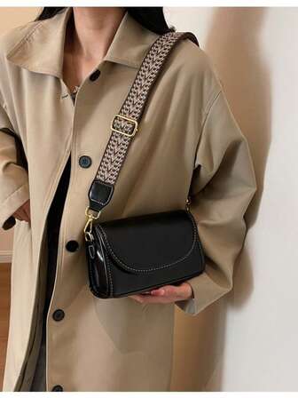 Retro Fashion Wide Strap Square Axelväska - Trendig Enfärgad Axelväska med Klaff och Justerbar Rem, Lämplig För Kvinnor - Perfekt För Dagligt Användning Och Resor