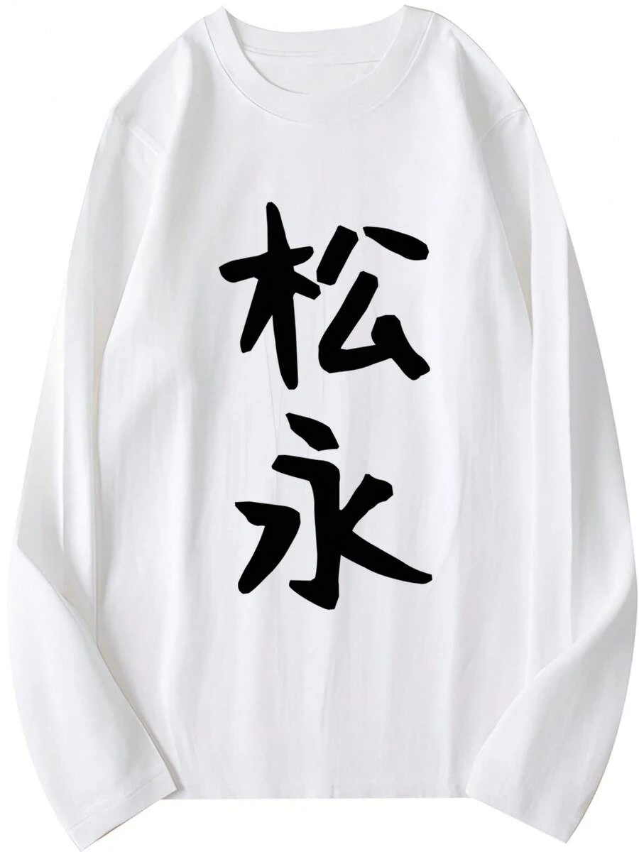 Men T-Shirts - White - View 1