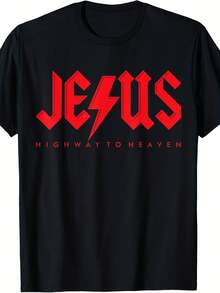 Jesus Highway To Heaven Spiritual Cistian T-Shirt - 款式11 - 查看 1