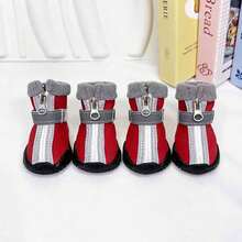 4pcs/Set Reflective Leather Snow Boots For Small Dogs, Warm & Waterproof Outdoor Winter Shoes, Pet Supplies For Autumn/Winter - Grey - View 7