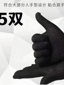 5 أزواج من قفازات العمل الأمان للرجال باللون الأسود - مقاومة للقطع، مقاومة للانزلاق، قابلة للتنفس، مقاومة للتآكل، مثالية للبناء والبستنة والأعمال اليدوية