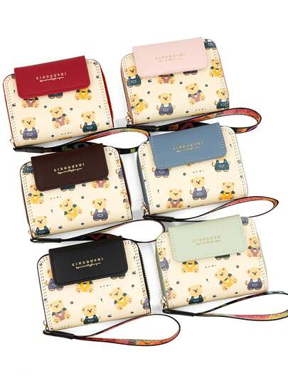 Cute Cartoon Bear Zipper Coin Purse, Women's Short Wallet, Niche Contrast Color Compact Folding Multi-Card Holder