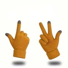 1 双针织触屏手套 - 采用涤纶针织面料，弹性袖口设计，是秋冬季骑行和徒步的理想之选 - 建议手洗 - 彩色 - 查看 7