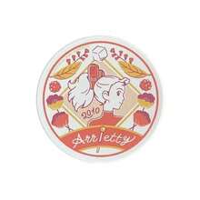 1pc Miyazaki Hayao Studio Theme Badge - Anime Toy - Movie & Anime Merchandise - Collector's Item - Stitch Toys, Travel Toys, Classroom Fidget Toys, Mini Stuff, Bath Toys, Christmas Stationery, Stress Ball - Birthday Gift, Christmas Gift, Halloween Gift, Christmas Eve Gift, Perfect Gift, Toys, Games - Multicolor - View 14