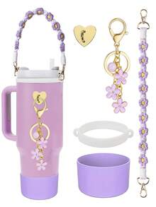 5 件/1 件硅胶保护套、防摔防刮硅胶套、防滑硅胶保护套、配套手工编织运动水壶带、心形自粘挂钩、花朵和 26 个字母吊坠标记、带肩带的瓶架、手工编织挂绳、硅胶支架、适合 8-40 盎司水瓶、耐用防撕裂、适合日常使用、家庭聚会、旅行和派对