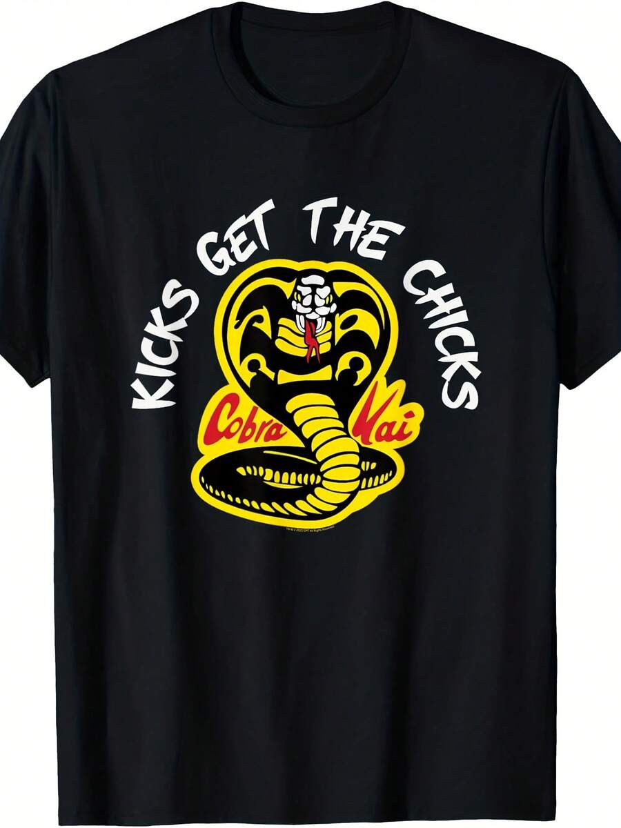 Cobra Kicks Get The Chicks Uni-Adults Black T-Shirt - 款式16 - 查看 1