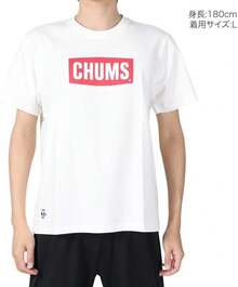 Camiseta con logo [Chamis] - Blanco - Ver 2