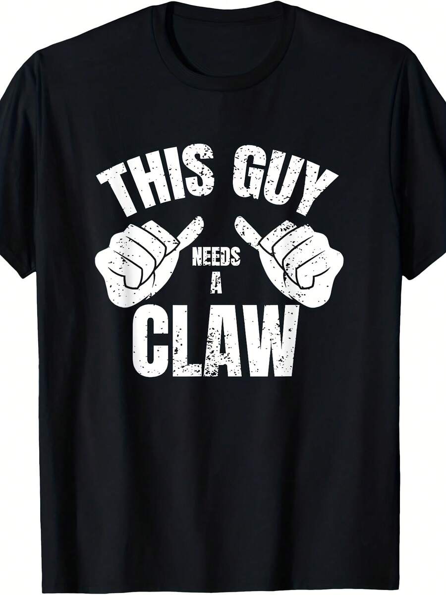 S This Guy Needs A Claw Shirt Hard Seltzer Drinking T-Shirt - 款式22 - 查看 1