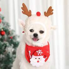 2pcs/Set Christmas Pet Hat & Bib Set, Cat Clothes & Dog Bibs For Winter, Fits 8-15 Lbs Pets