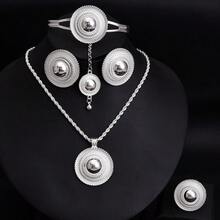 African Golden Color Jewelry Set, Luxury Party Jewelry For Women, Geometric Round Pendant Necklace, Ring, Earrings, Bracelet, Headchain, Middle East Bride Wedding Jewelry Gift Set