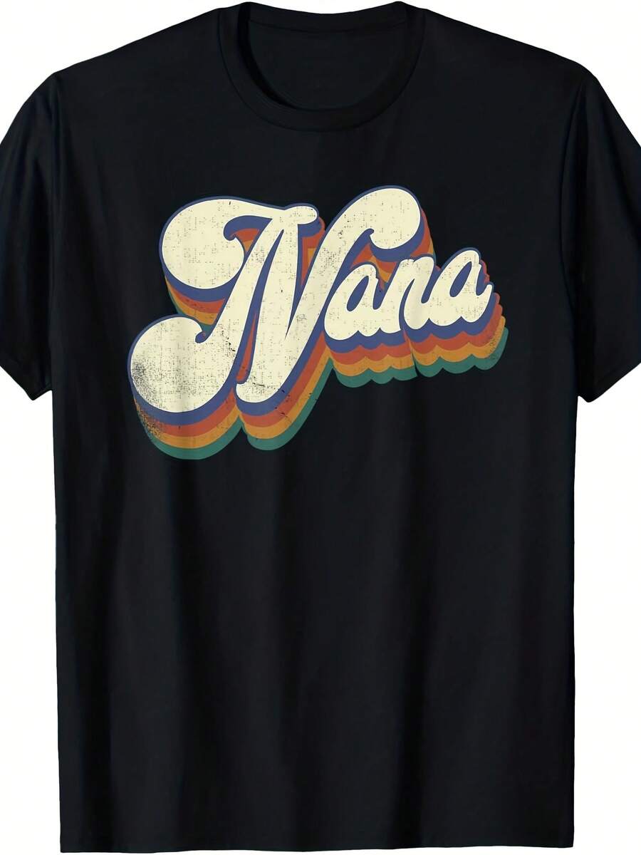Nana Gifts For Grandma Retro Vintage Mother's Day Nana T-Shirt - 款式5 - 查看 1