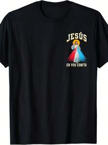 Camiseta "JESÚS En Vos Confío" - Estilo 8 - Ver 1