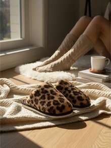 Pantuflas de hombre con suela ligera y suave con estampado de leopardo, forro cálido para usar en pisos de madera interiores en invierno - Marrón - Ver 3