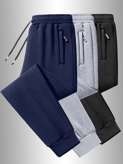 Men's Casual Sports Pants, Soft And Comfortable With Zipper Pockets And Adjustable Drawstring, Suitable For All Seasons. Solid Color Design, Casual And Versatile, Ideal For Outdoor Running, Camping And Hiking.
