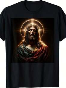 Jesus Cist Divine Crown Of Thorns Cistian Art T-Shirt - Style 4 - View 1