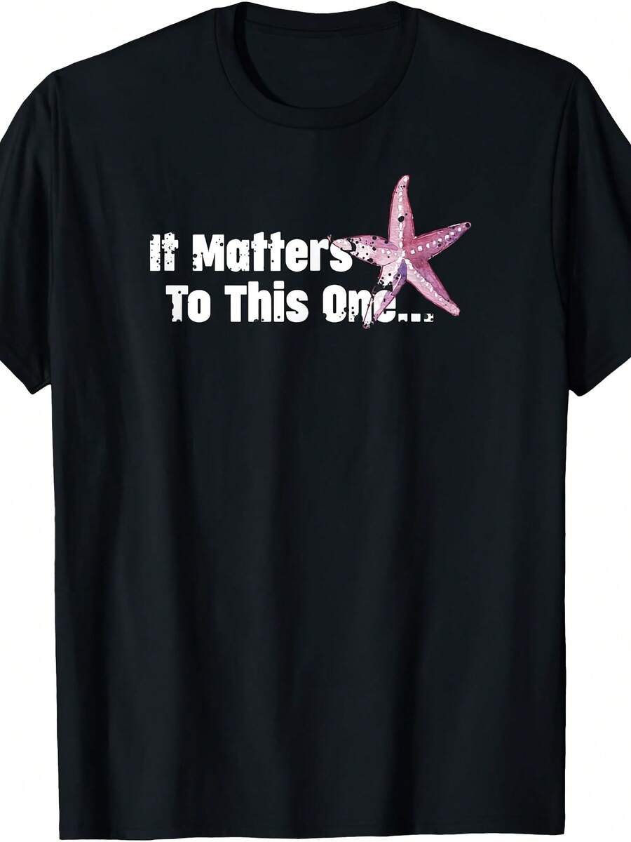 Starfish Shirts IT MATTERS TO THIS ONE Shirt T-Shirt - 款式25 - 查看 1