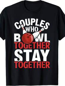 Bowling Couple Who Bowl Together T-Shirt - 款式15 - 查看 1