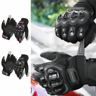 1双粉色手套 女士新款骑行手套 摩托车触屏防护手套 男女通用摩托车配件