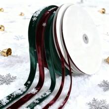 50 Yards Wine Red + Dark Green