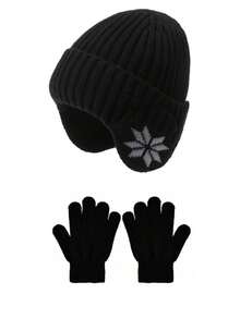 2 件套儿童冬季针织帽和手套套装，男童保暖护耳帽 - 1套 - 查看 1