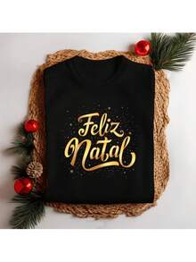 Camiseta Unissex Natal Feliz Natal Dourado Blusinha Personalizada 100% Algodão Delicada Festa Feliz Natal Moda Maligu - Vermelho - Visão 6