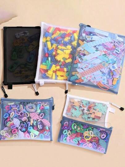 5个装婴儿房收纳袋，儿童拼图玩具收纳袋，透气旅行婴儿衣物整理袋，儿童文具铅笔盒