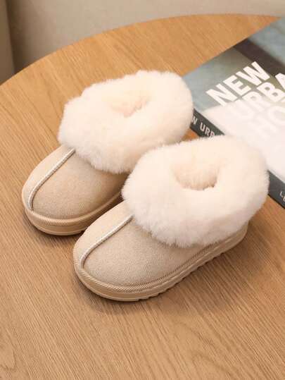 1 Pair Children Boys/Girls Fashion Versatile Soft Bottom Anti-Slip Thermal Lined Short Boots