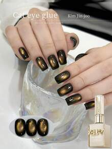 XEIJAYI 1支15毫升猫眼美甲凝胶，半永久可卸UV LED美甲沙龙DIY美甲凝胶 - 彩色 - 查看 11