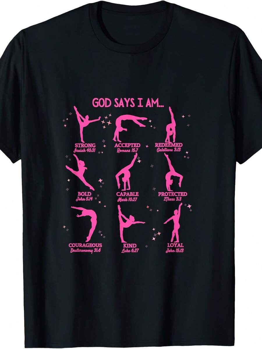 Gymnastics God Says I Am Bible Verse Gymnast Cistian Jesus T-Shirt - Style 7 - View 1