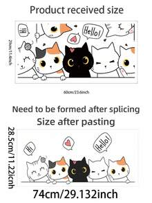 Cartoon Cat Children's Room Bedroom Door Sticker, Wardrobe Sticker, Home Decor Sticker, Self-Adhesive Wall Sticker, Wall Decor Poster, Glass Decor Painting Wall Stickers Room Decor Bedroom Decor Kitchen Decor