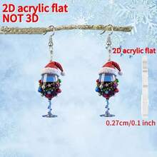 1 对亚克力 2D 迷人酒杯耳环女士果汁鸡尾酒吊坠耳环四季日常佩戴珠宝
