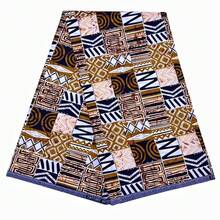 1pc Brown African Batik Printed Fabric, Double-Sided Geometric Print, African Clothing Fabric, Handmade DIY Fabric, Dress Fabric - Brown - View 1