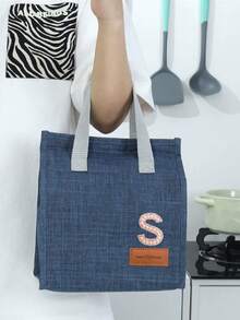 1pc Pearl Letter Pattern Canvas Tote Bag, Simple English Letter Solid Color DIY Handheld Insulated Lunch Bag, Lunch Box Bag, Thermal Lunch Bag, Large Capacity Insulated Lunch Tote Bag For Students, Office Workers, Waterproof, Oil-Proof - Multicolor - View 119